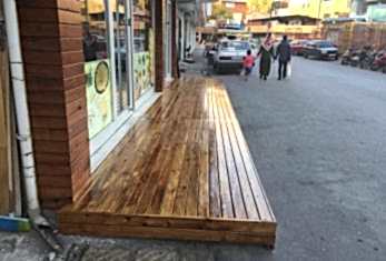 Üsküdar Parke